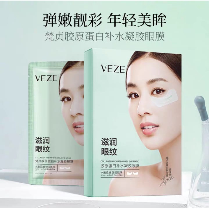 Veze masker mata kolagen hydrating gel 2,7 gram