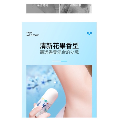 VEZE Deodorant Refreshing ball rolling 50ml