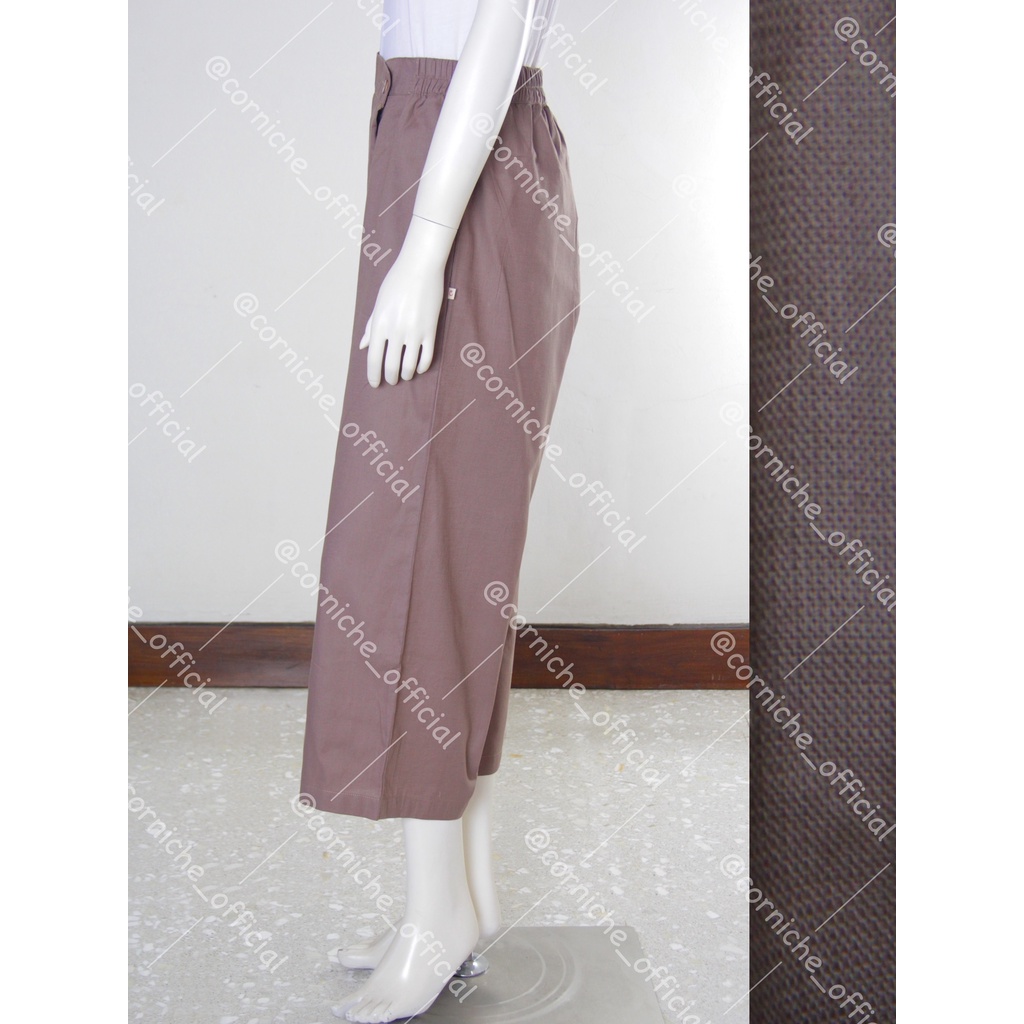 Corniche Tere Pants Brown - TP90352