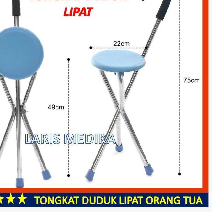 ❀ Tongkat Duduk / Alat Bantu Jalan Orang Tua / Tongkat Kursi / Kursi Lipat Kursi Tongkat Jalan lipat