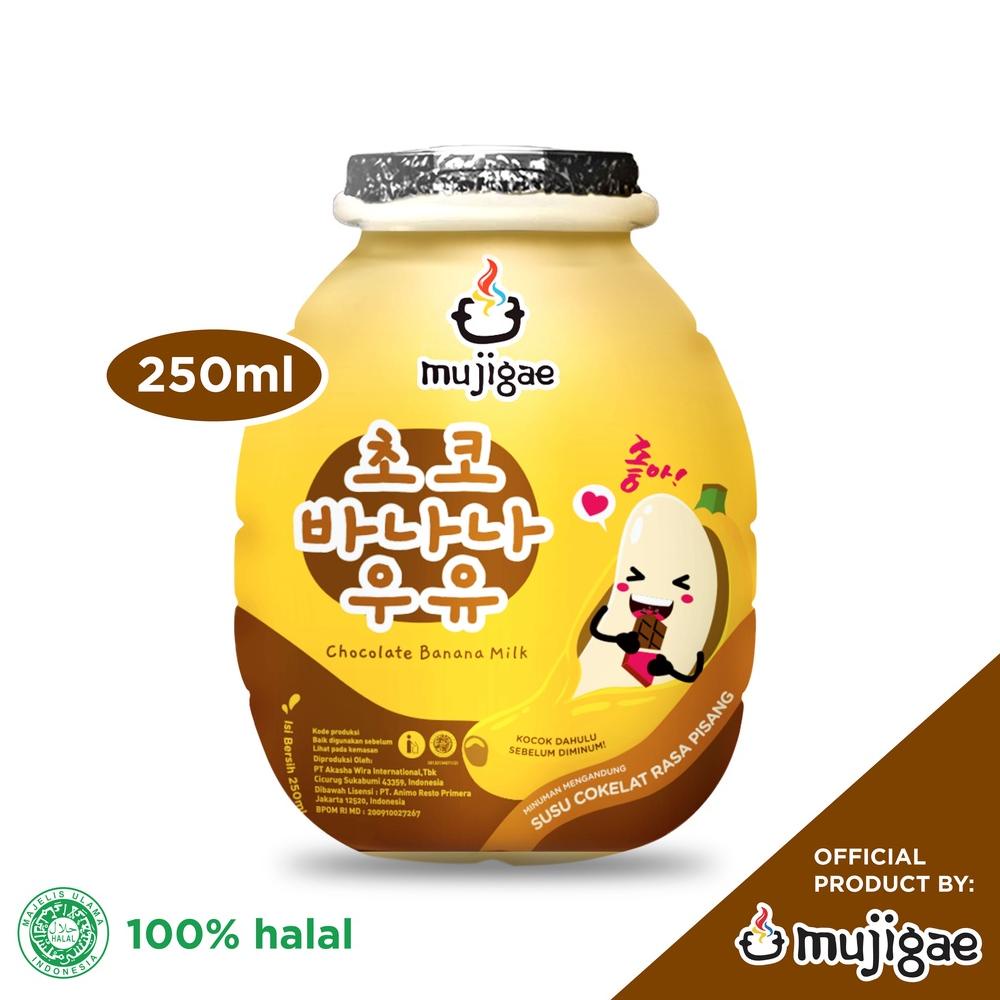 

[spin1] Mujigae Banana Milk Chocolate (250 mL) / Susu Pisang Korea / Minuman Korea Halal