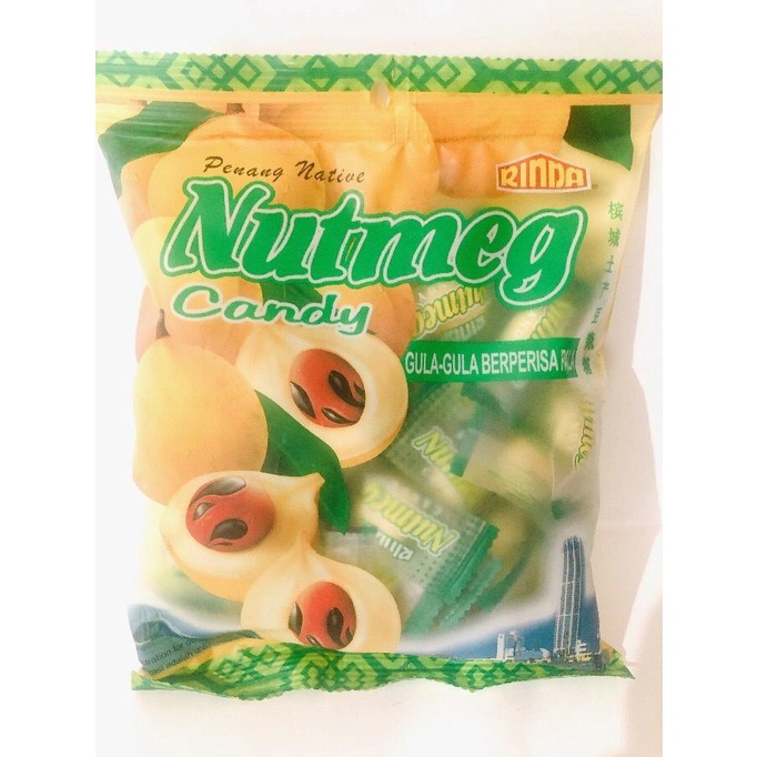 

Rinda Nutmeg Candy / Berperisa Pala 200g