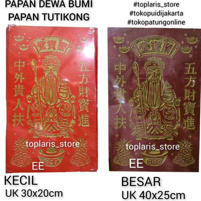 Papan Dewa Bumi Tecukong Gambar 022