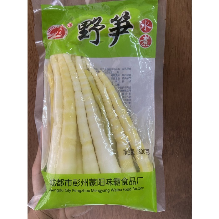 

ACAR REBUNG YE SUN SHUI ZHU 500GR