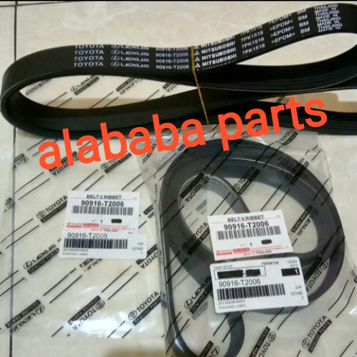 Terlaris Vanbelt Fanbelt Tali Kipas Innova Hilux Fortuner Diesel Original