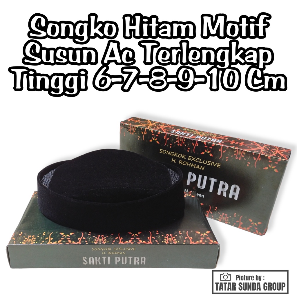 Peci Songkok Kopiah Motif Susun Ac Tinggi 6 Cm 7 Cm 8 Cm Hitam Polos Lengkap Ukuran Anak Dan Dewasa