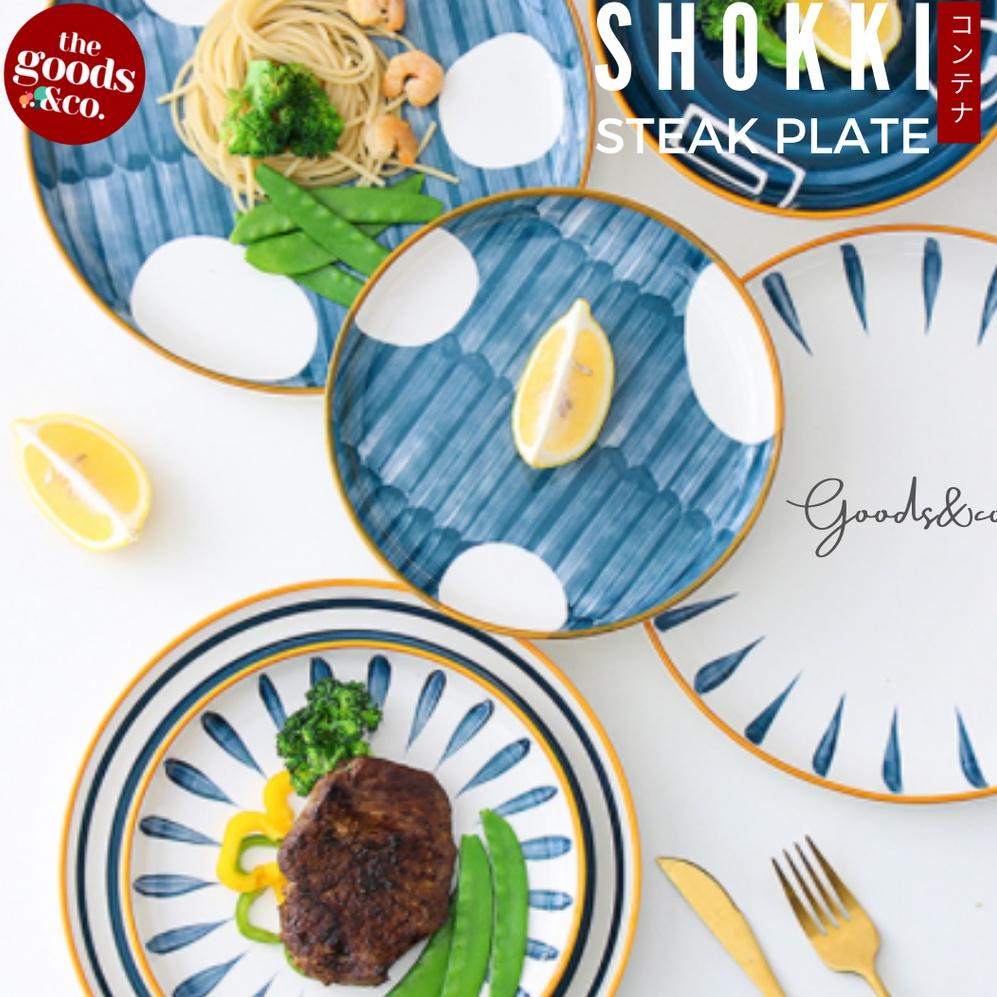 TERLARIS Piring Keramik Piring Saji Keramik Wadah Saji Piring Ceramic Jepang