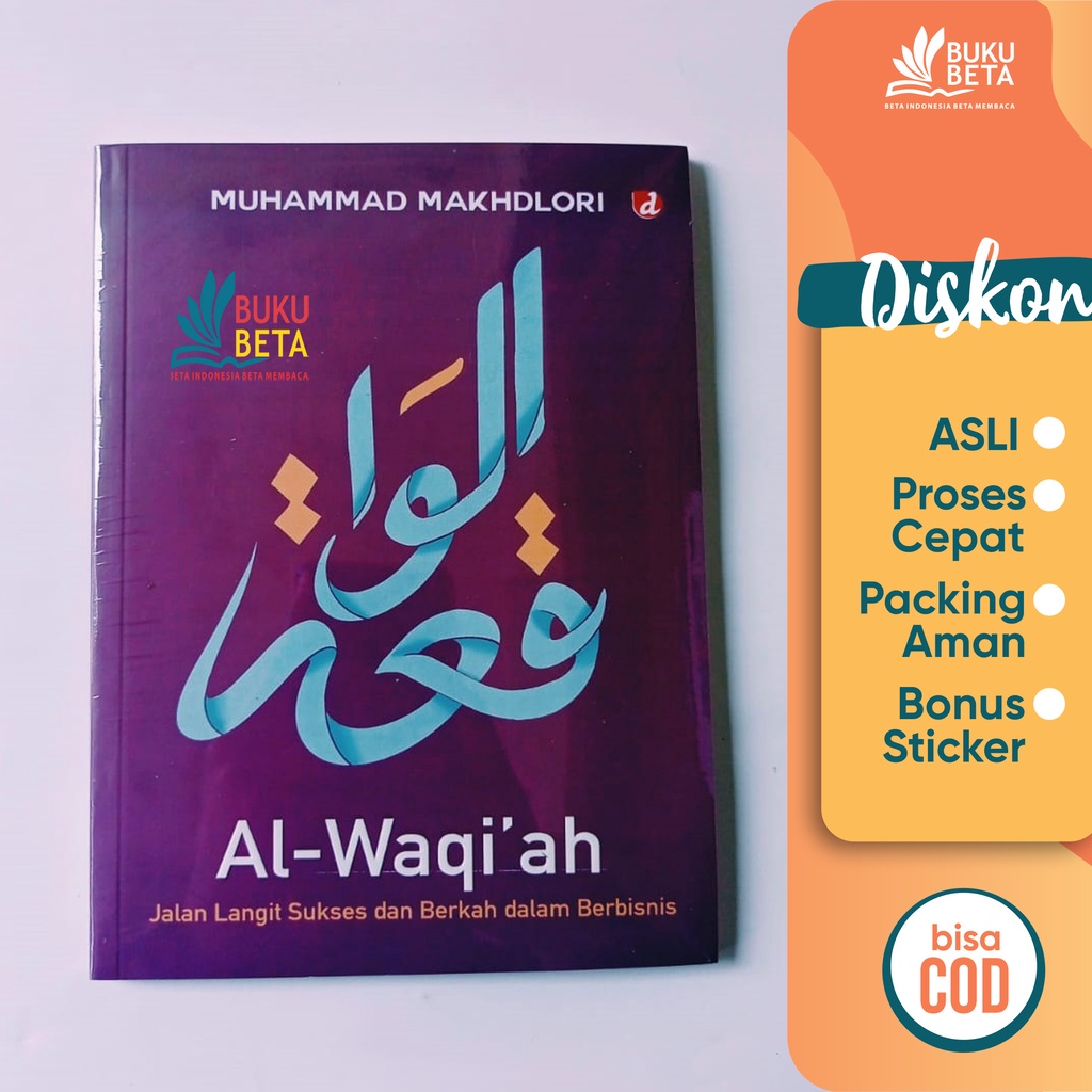 Al-Waqi'ah - Muhammad Makhdlori
