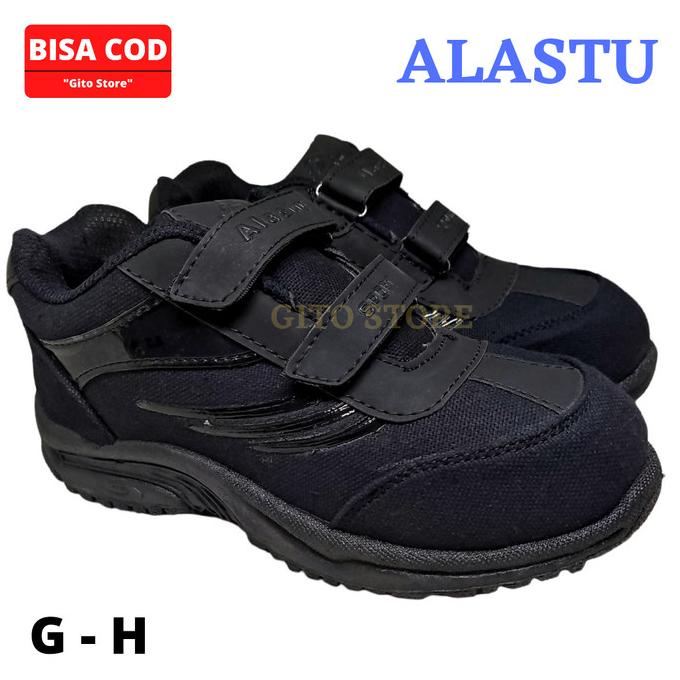sepatu sekolah anak sepatu pro att