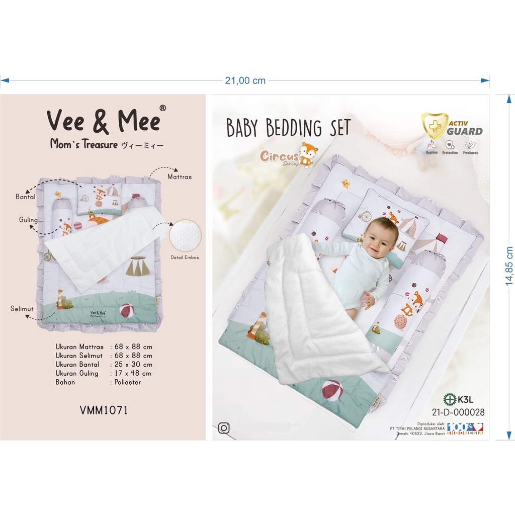 [2 kg] Vee &amp; Mee Matras Baby Bedding Set Circus Series - VMM 1071