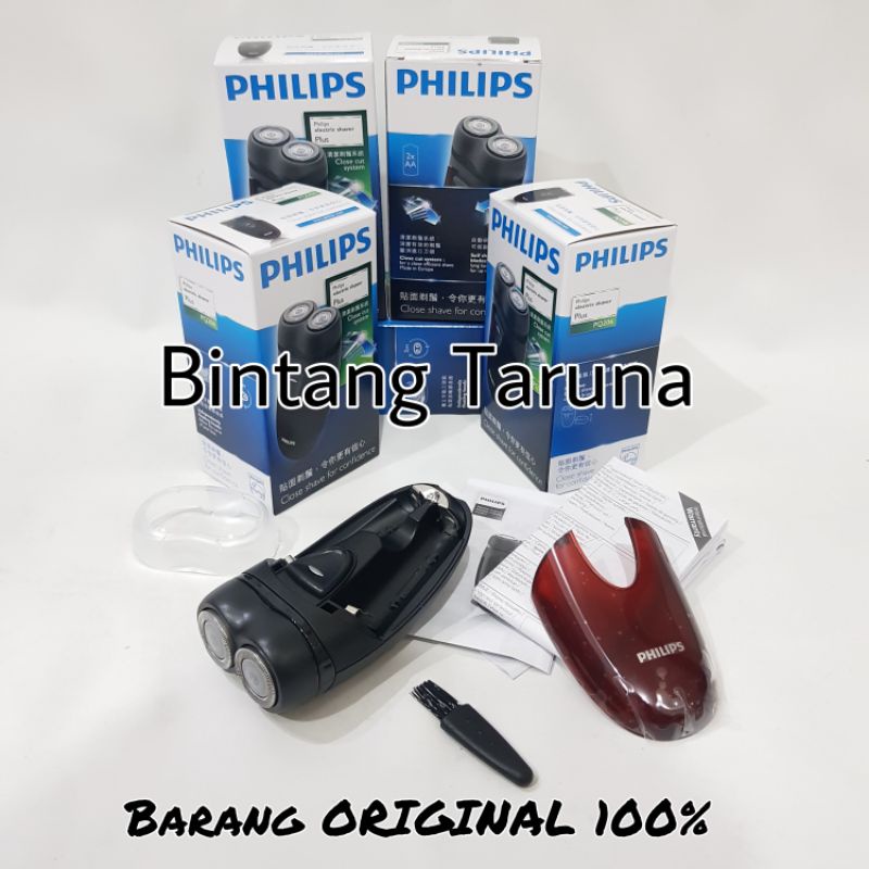 Shaver Philips PQ-206 Alat Cukur Kumis Philips PQ206/18 Elektrik Shaver Philips PQ206