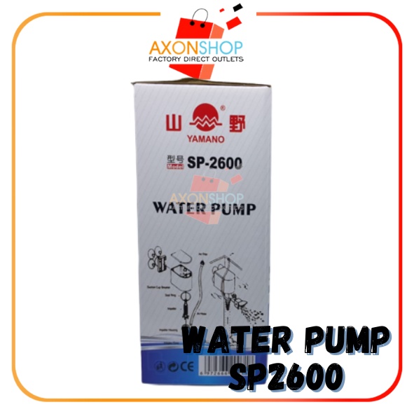 SP-2600 Yamano Pompa Air Aquarium Celup Kolam Pump Akuarium sp2600