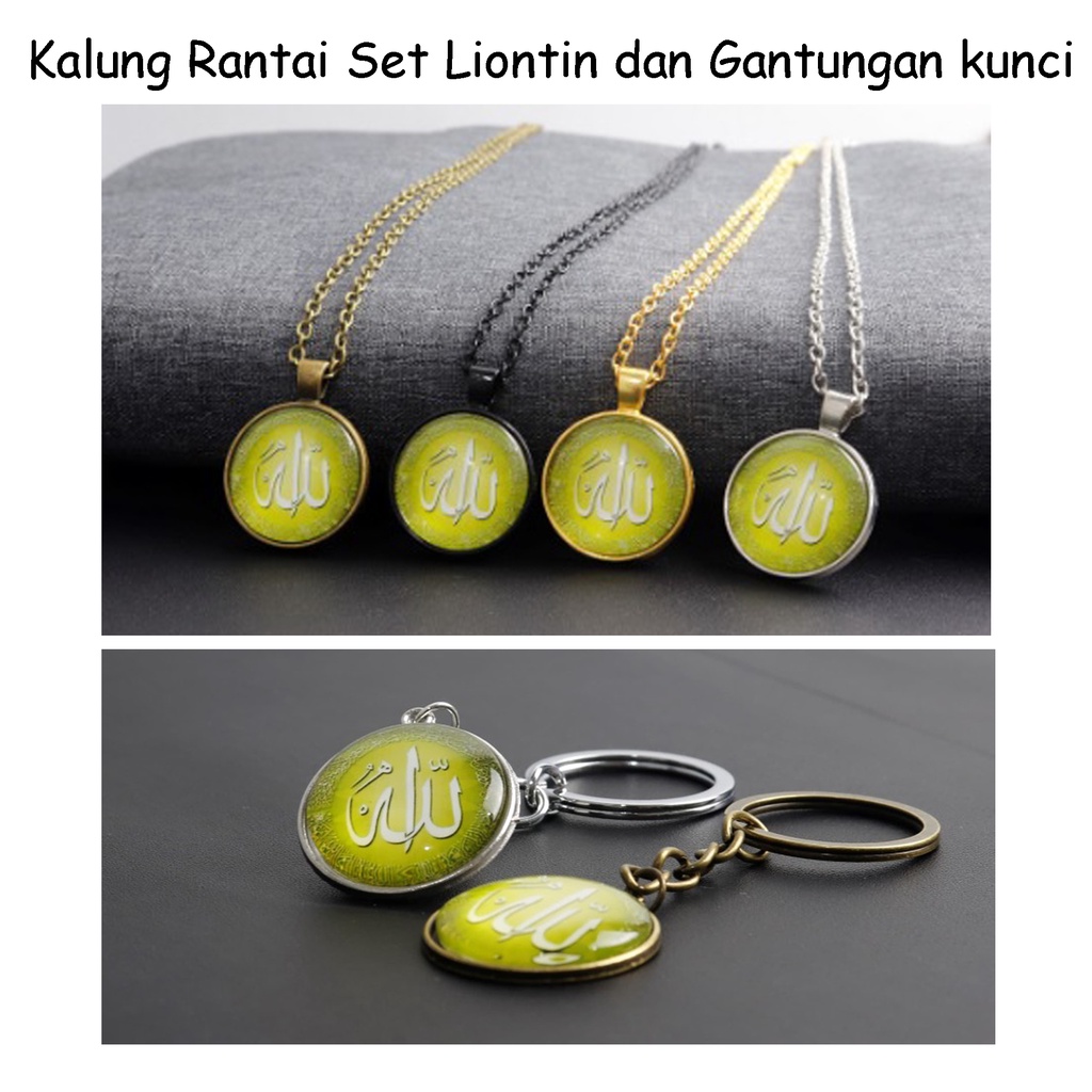 Kalung Rantai Set Liontin Giok Lafadz Allah Stainless Pria Wanita Aksesoris Fashion