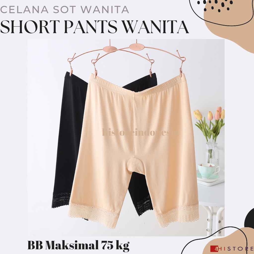 [HI] Short Pants Wanita Seamless Fit 081 Celana Pendek Ketat CD BB Maksimal 75 kg