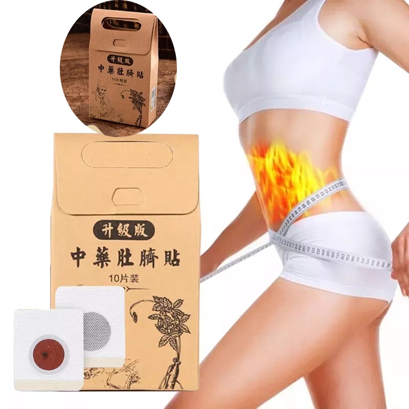 KOYO PELANGSING slim patch - slimmer body isi 10pc magnet koyo detox