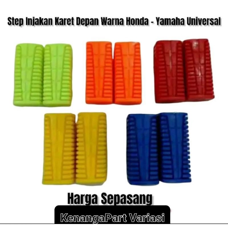 Karet Step Depan Motor Bebek Warna Variasi - Foot Bastep Kendaraan Universal