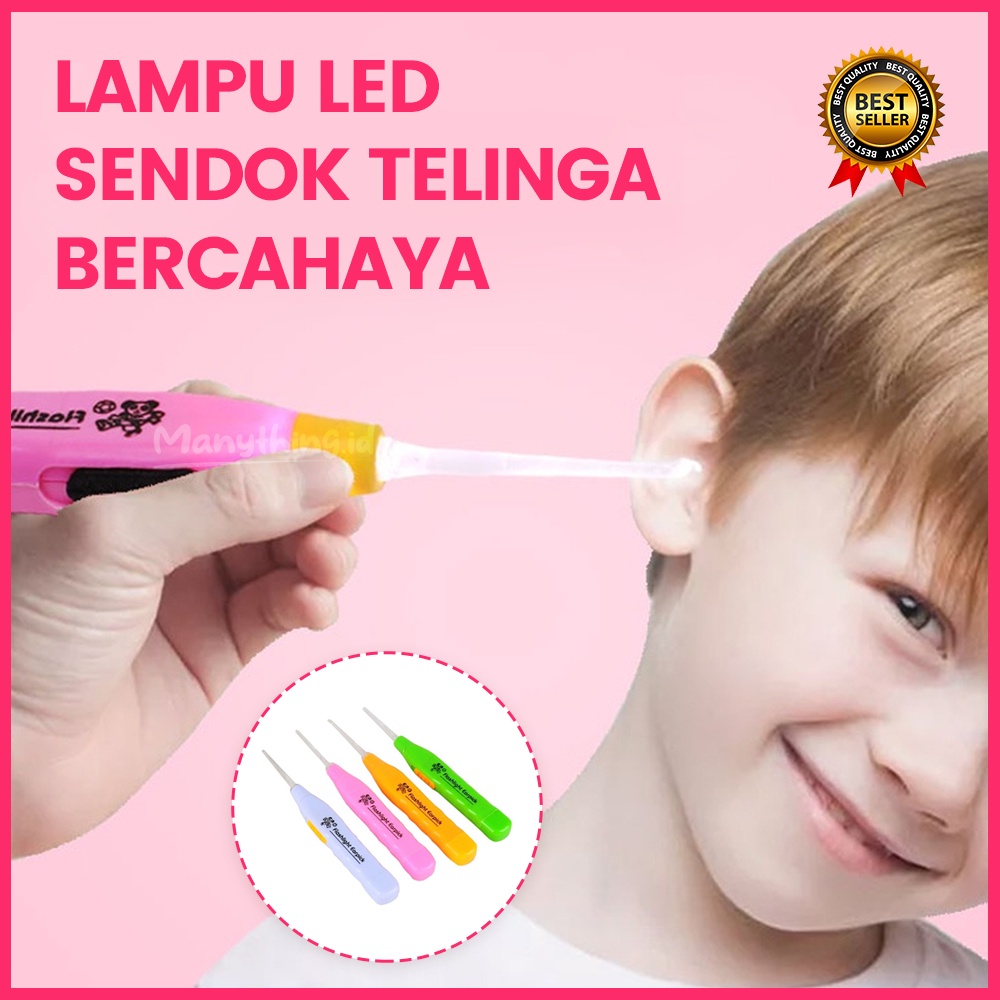 PEMBERSIH TELINGA BAYI  - PEMBERSIH TELINGA - KOREK KUPING - PEMBERSIH KUPING