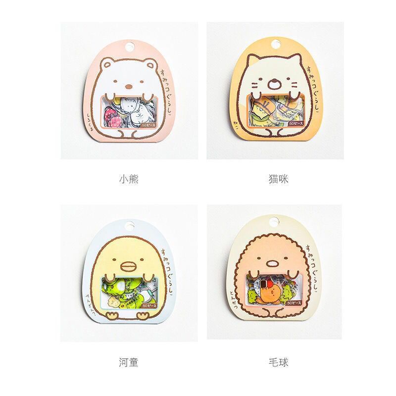 GP 50 PCS STICKER SUMIKKO GURASHI TRANSPARENT / STIKER PLASTIK TRANSPARAN AESTHETIC LUCU