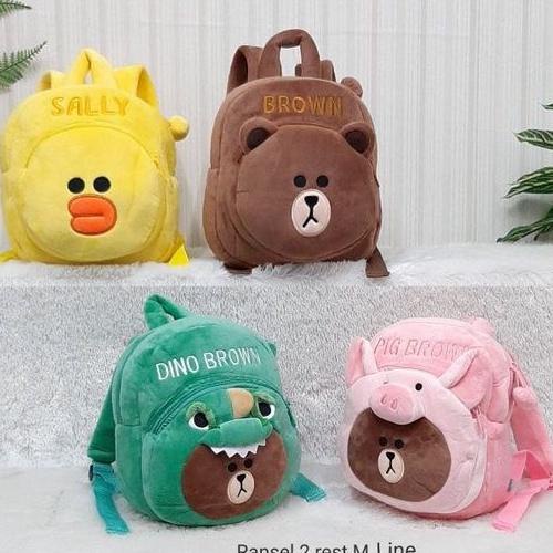 BACKPACK IMPORT TAS RANSEL ANAK BONEKA KARAKTER LINE BROWN PIG .