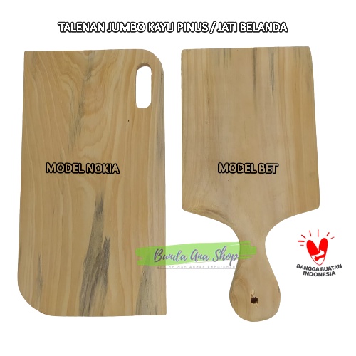 Talenan Jumbo Kayu Pinus Talenan kayu Pinus / Jati Belanda Ukuran Jumbo model nokia / Bet