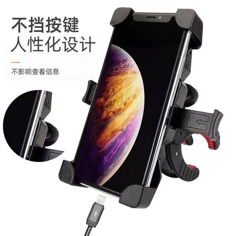 N8 holder hp sepeda motor holder bicycle phone holder jepitan hp