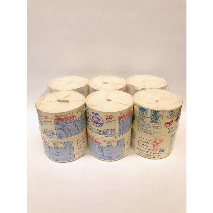 

Nestle Bear Brand / Susu Beruang Bungkus Kertas Isi 12