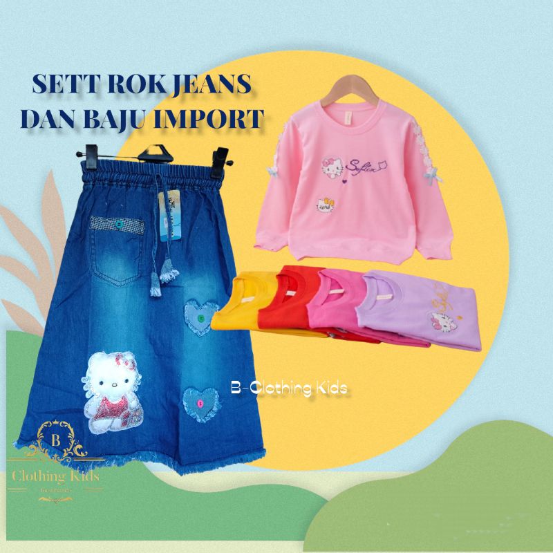 Setelan Rok Jeans Baju Sweter Import Anak Perempuan Usia 1-10 tahun/Rok Jeans Denim Panjang Bawah Ra
