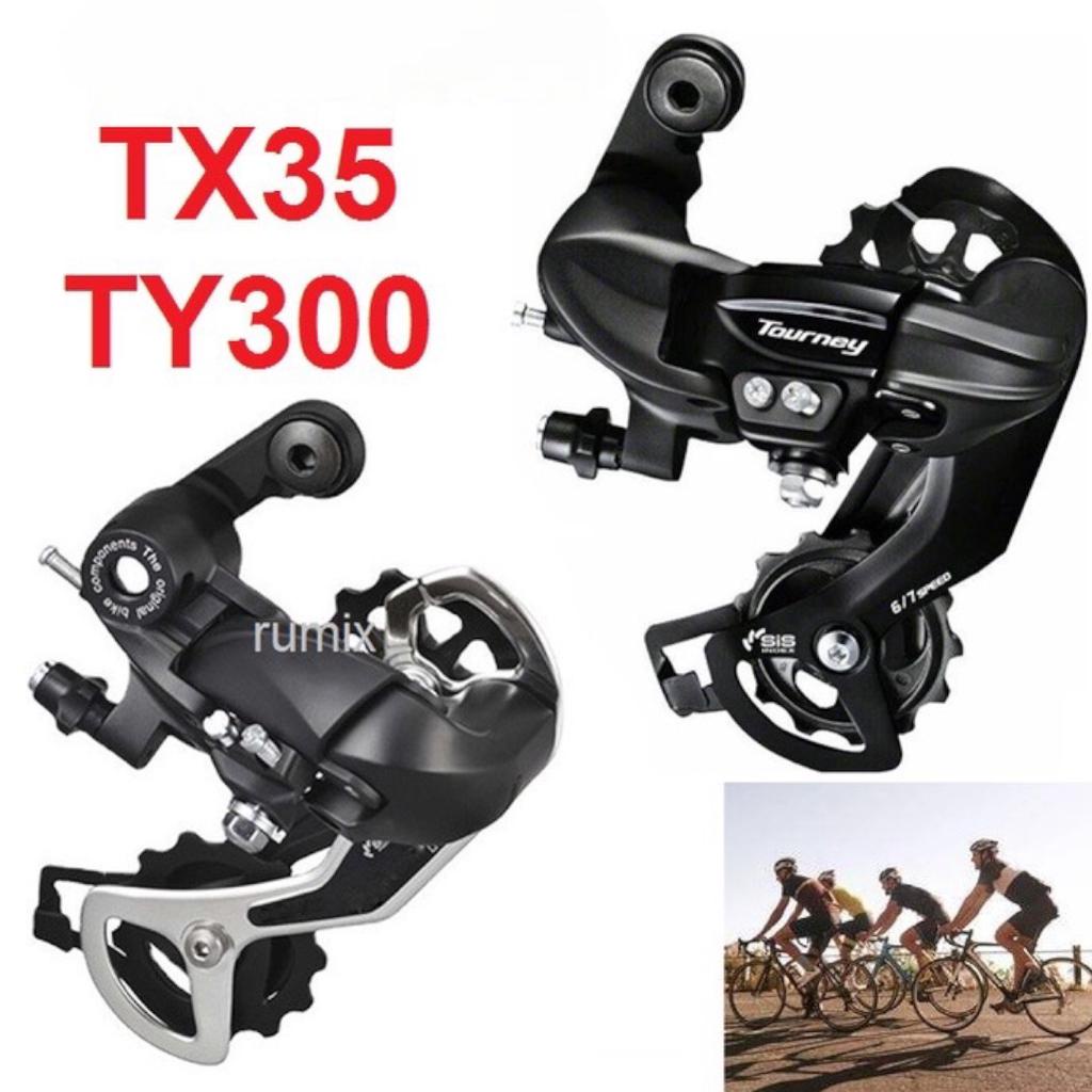 TY300 TX35 Sepeda Tourney 6/7/8 Speed Rear Derailleur Aksesoris Gunung Upgrade MTB Roadbike RD