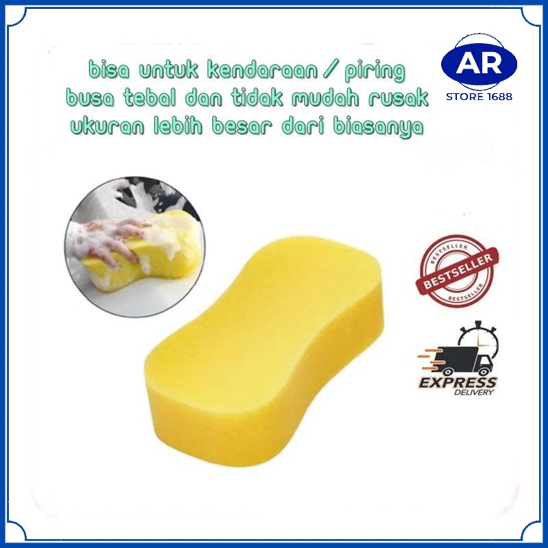 AR Car Washing Sponge/Spons Cuci Mobil Daya Serap Tinggi 20,5 x 5,8 x 11 cm DL882003 /Alat Perkakas