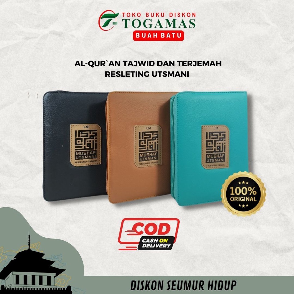 AL-QUR`AN TAJWID DAN TERJEMAH RESLETING UTSMANI [KLP]