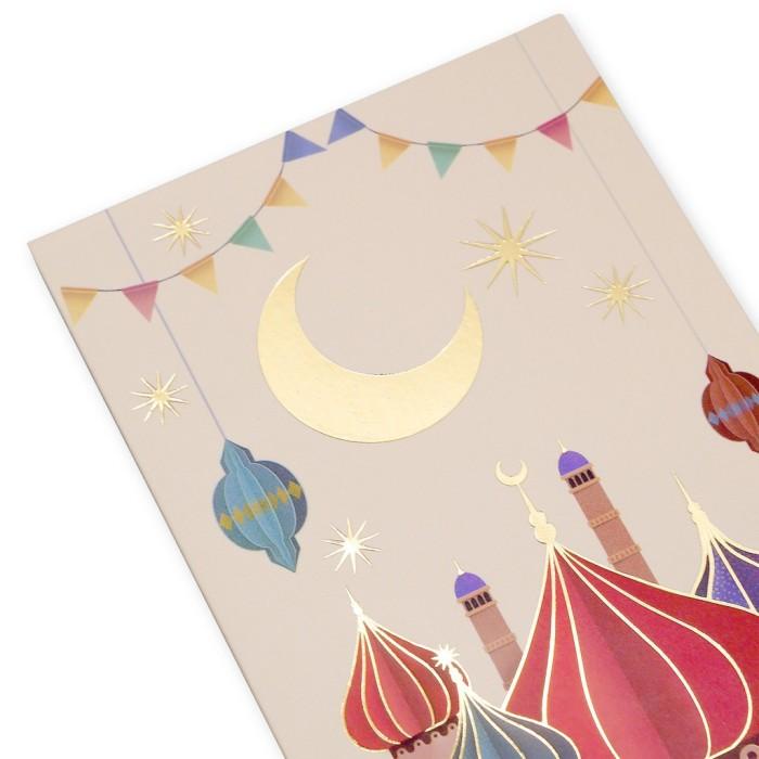 

Amplop Lebaran / Ramadhan Angpao (5 Pcs) Premium Tebal 022