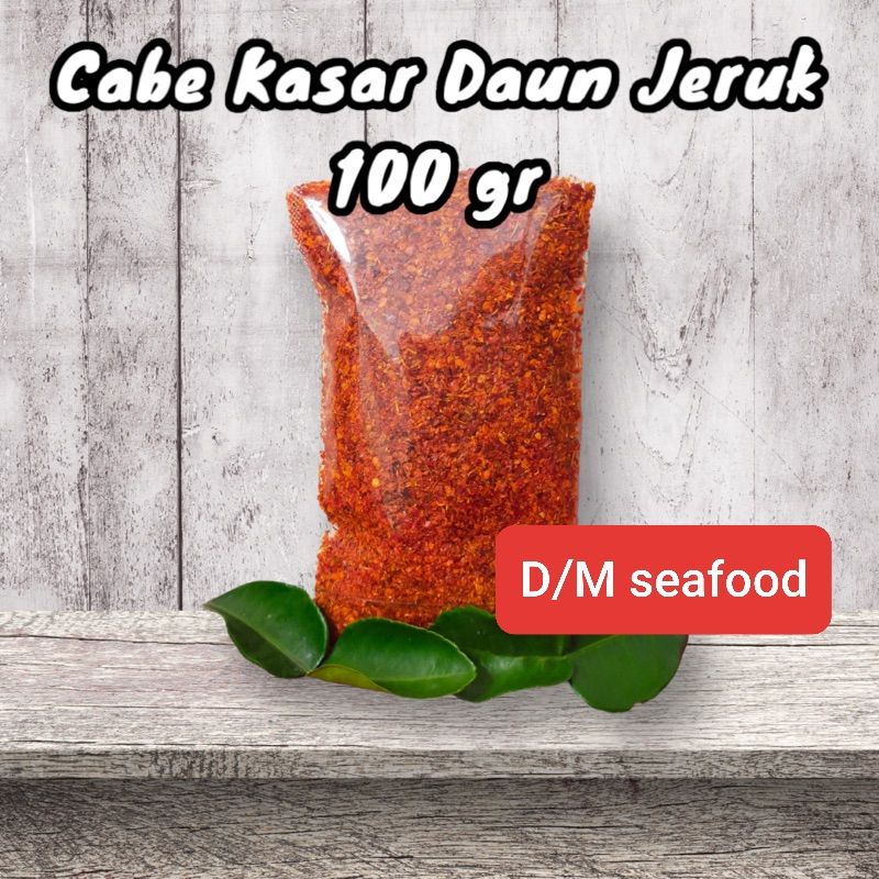 PEDAS DAUN JERUK //BUMBU TABUR PEDAS DAUN JERUK 100 GR