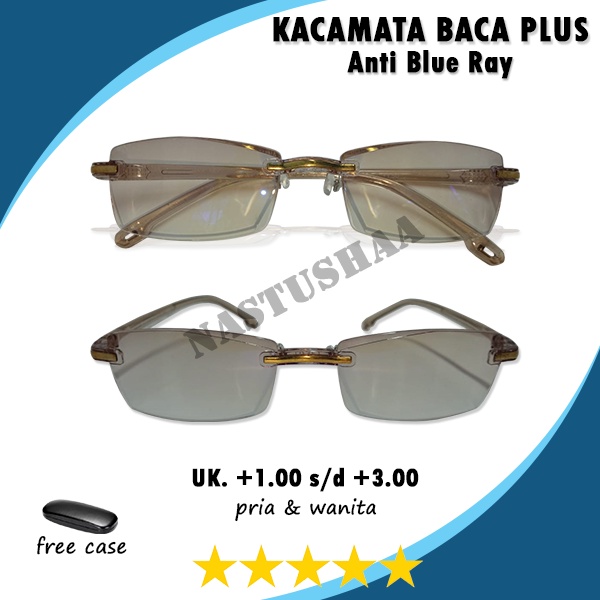 Kacamata Plus Blueray UV Protection Pria/Wanita Uk. +1.00 s/d +3.00 | Kacamata Rabun Dekat Coklat Transparan | Kaca Mata Plus Anti Radiasi Model Rimless FREECASE