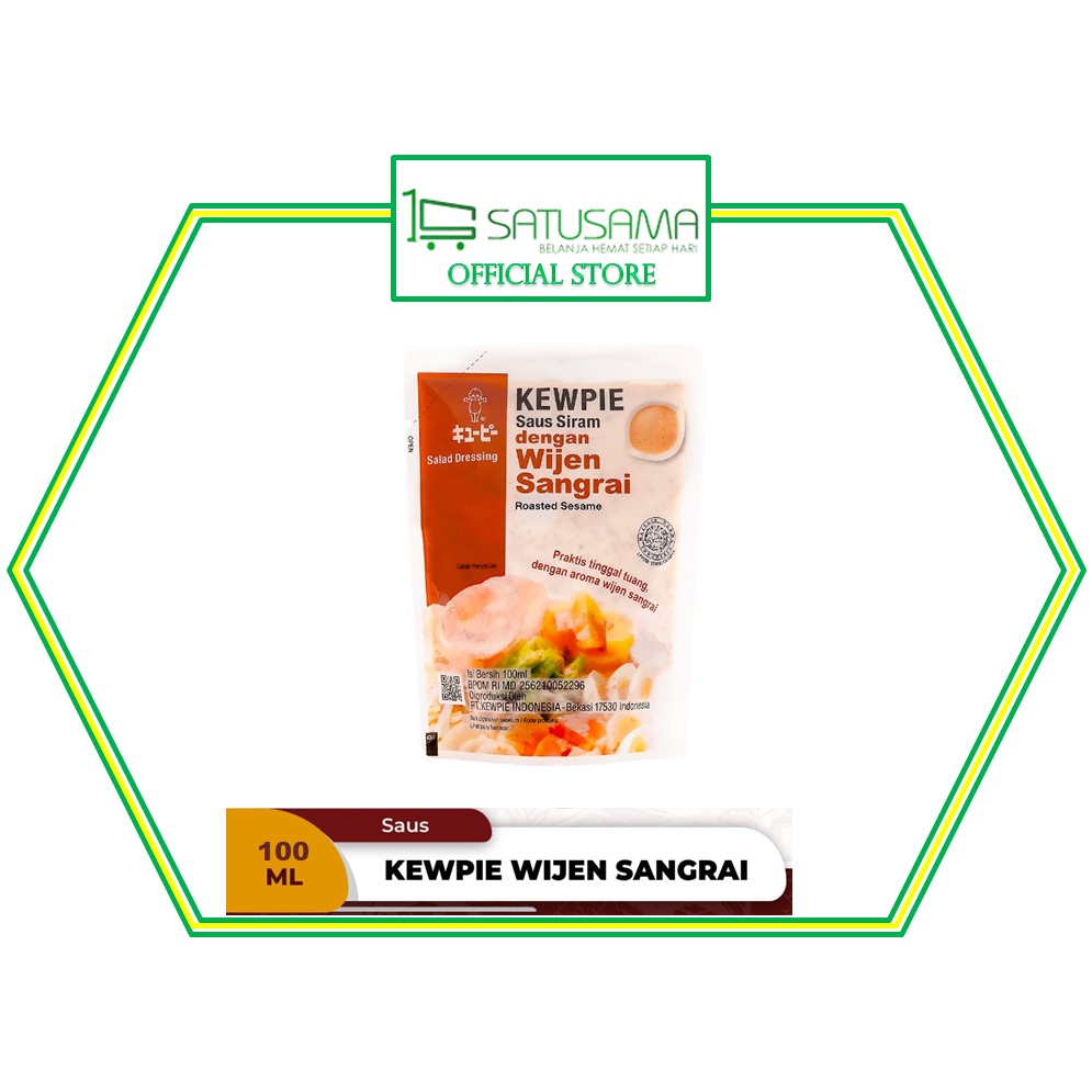 

KEWPIE SAUS SIRAM WIJEN SANGRAI