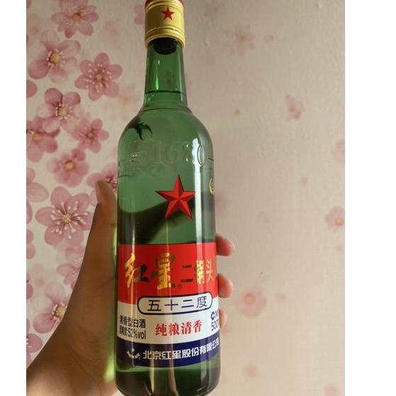 

☊ hong xing er guo tou 红星二锅头 500ml ➫