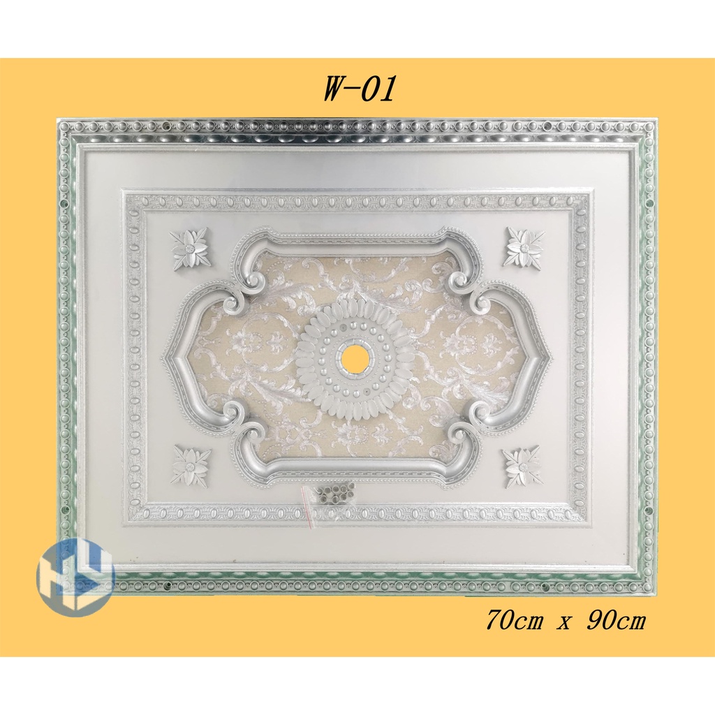 Ornamen lampu/Ornamen Hias/Ornamen Plafon/Ornamen PVC lampu hias  Segi Panjang 70x90cmWarna White