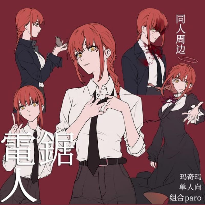 Costume Makima From Chainsawman Fullset Rental