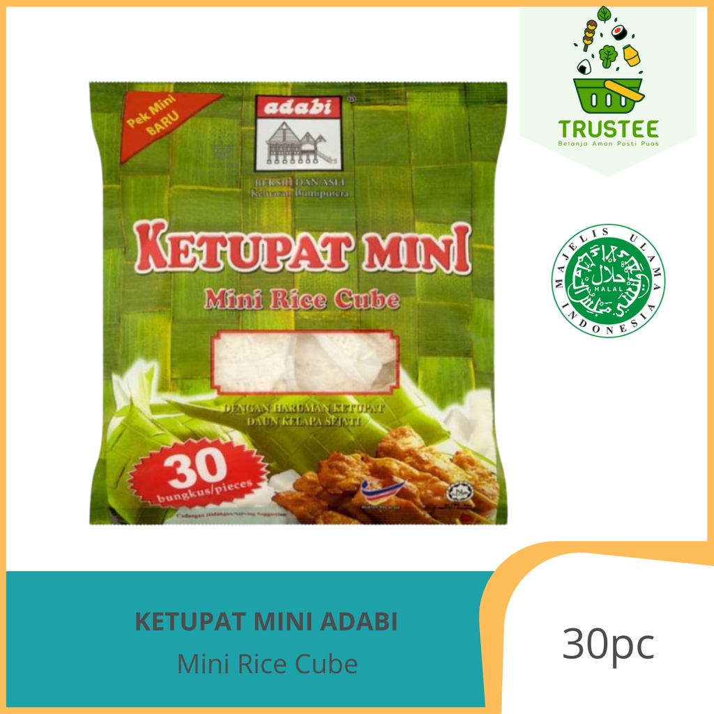 Adabi Ketupat Mini Rice Cube /Ketupat Nasi Mini Adabi Halal 30pc 20gr