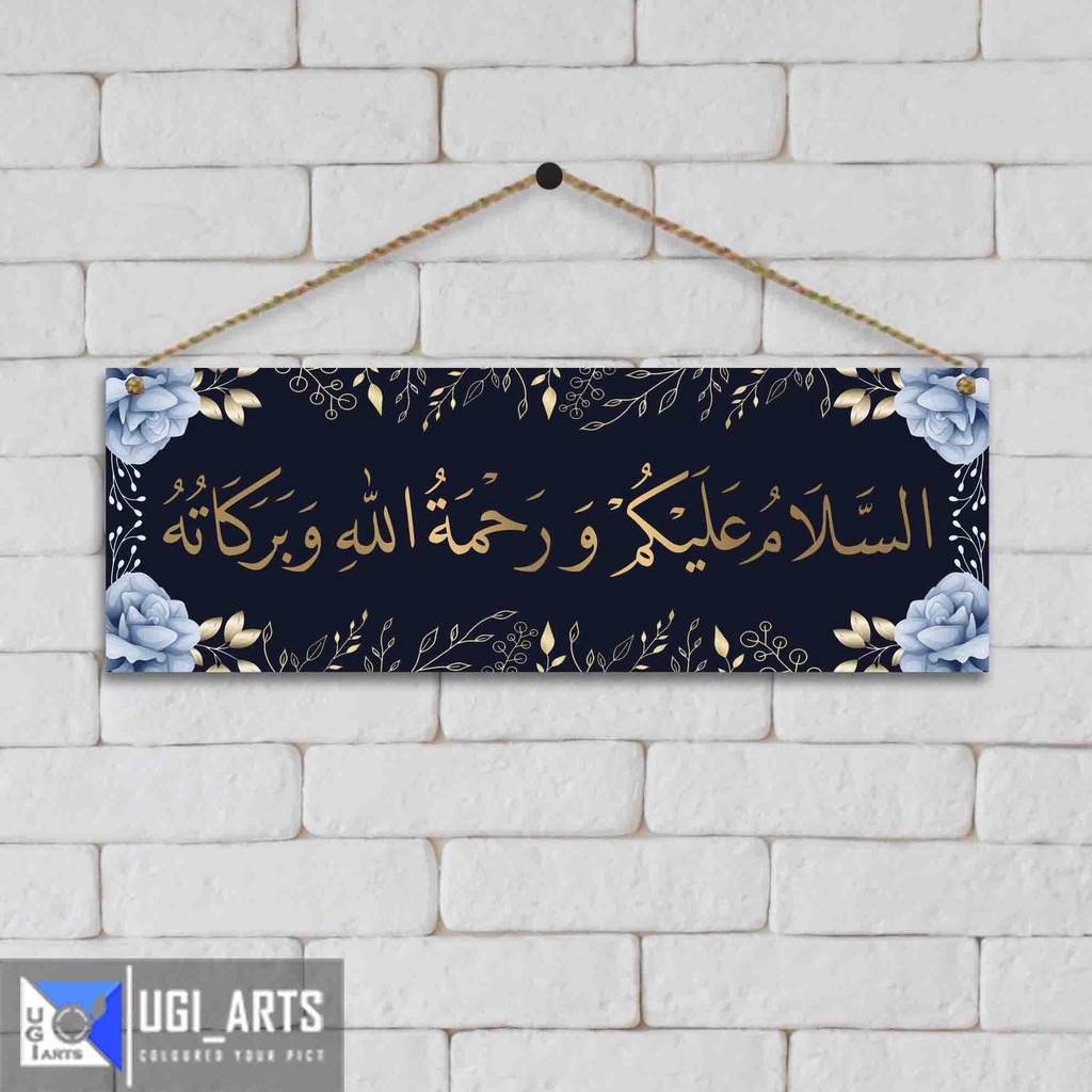 Hiasan Dinding Assalamualaikum Doa Masuk Rumah Masuk Toilet