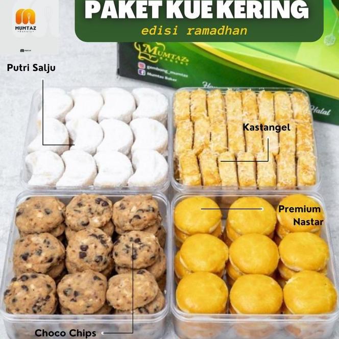 

PARSEL RAMADHAN PAKET KUE KERING SPESIAL LEBARAN /PARSEL ISI 4 PARCEL HALAL - PAKET EL09I09A82L