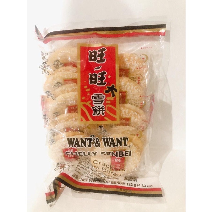 

Want Want Shelly Senbei / Rice Crackers Krekers Beras 122g