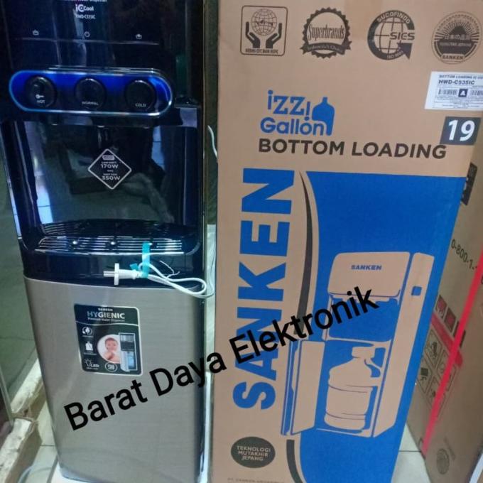 Sanken Dispenser Galon Bawah HWD 520 IC Dispenser Galon Bawah BLACK 170 Watt