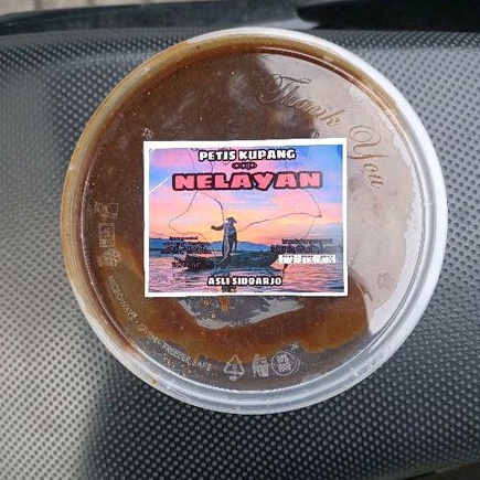 

Petis Kupang
