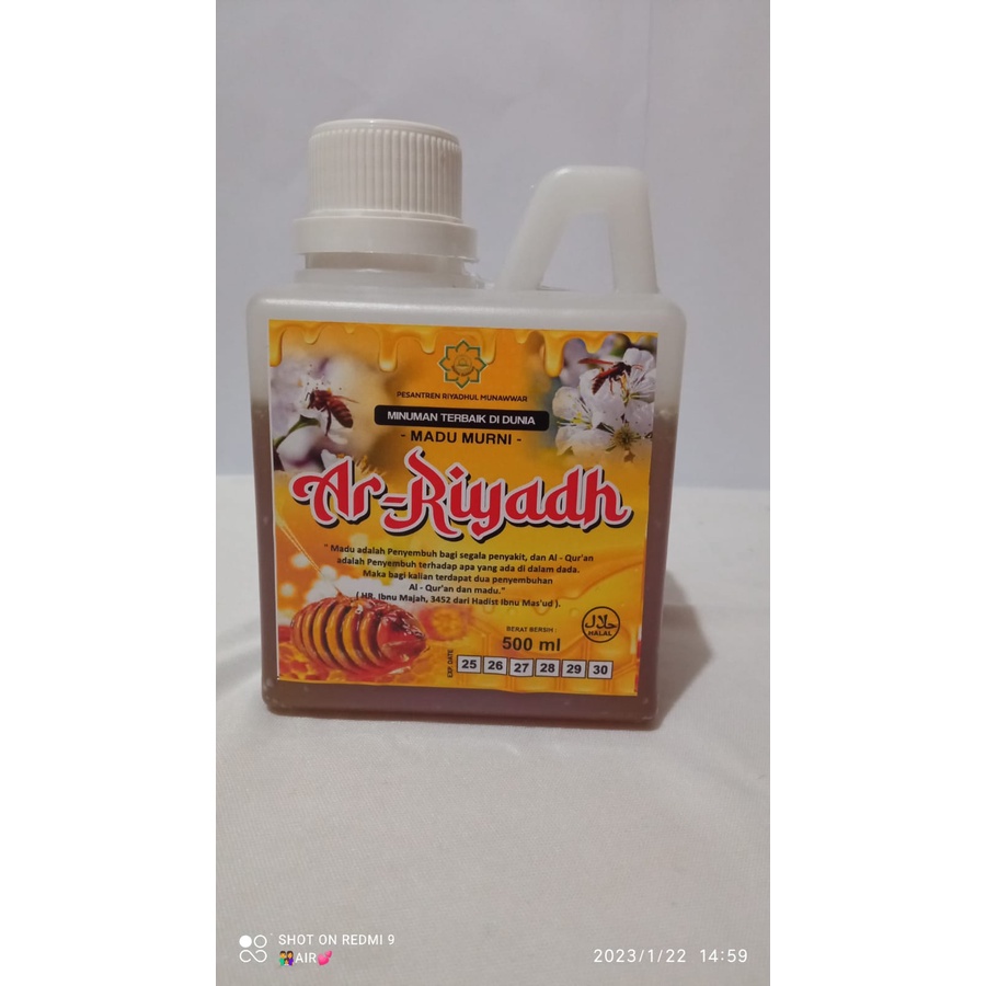 

Avis Cerana Madu Asli Hutan Murni Herbalis