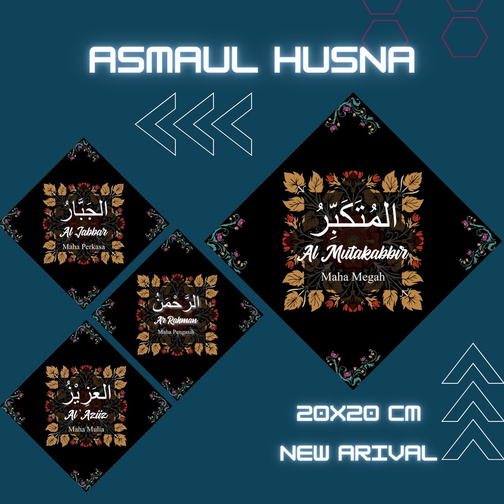 sticker ASMAUL HUSNA kaligrafi full set 99 HIASAN KELAS sekolah stiker kaligrafi / art cartoon sekol