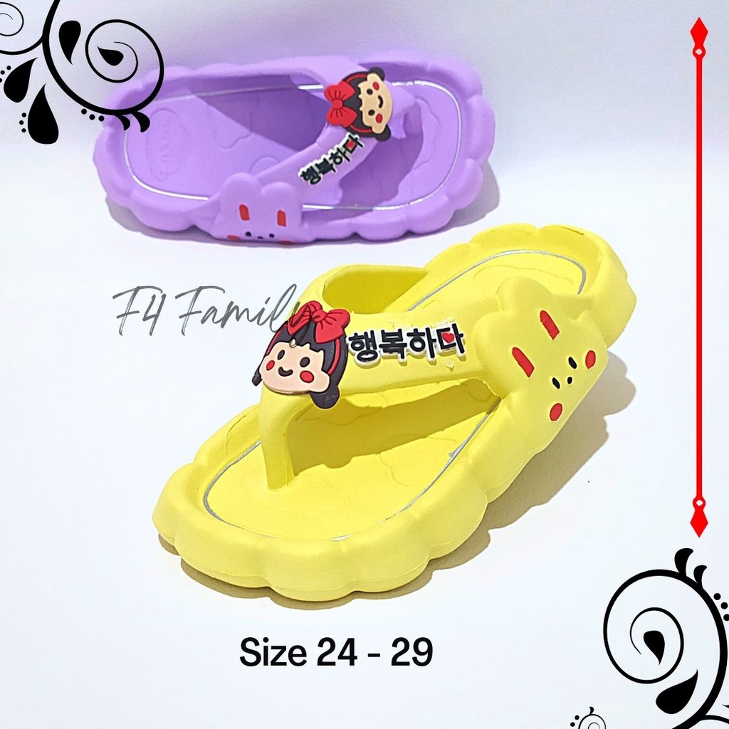 MD79 - Sendal Anak Perempuan Korean Style Usia 3 5 Tahun Jepit Termurah