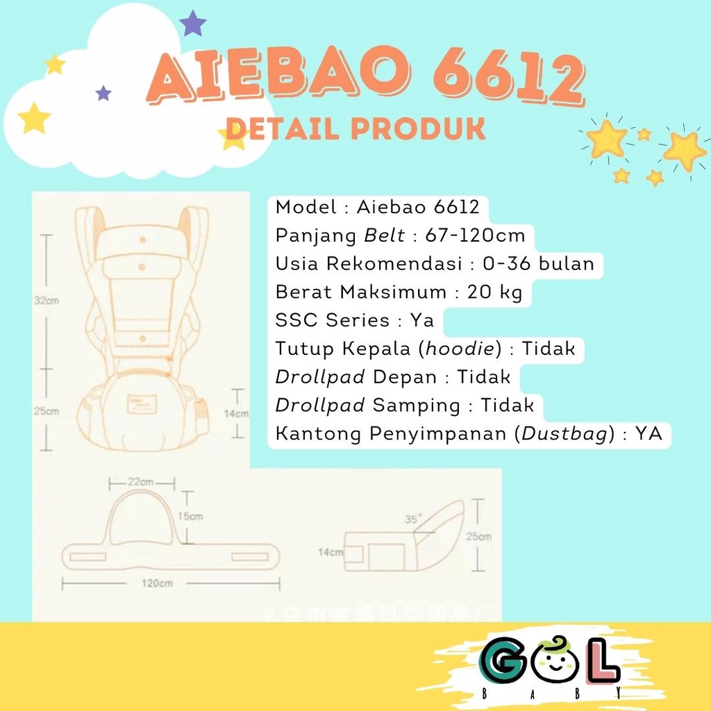 Gendongan Bayi Baby Carrier multifunction 11 in 1 Hipseat Carrier Aiebao 6612 (6626 6627 6629 6636)