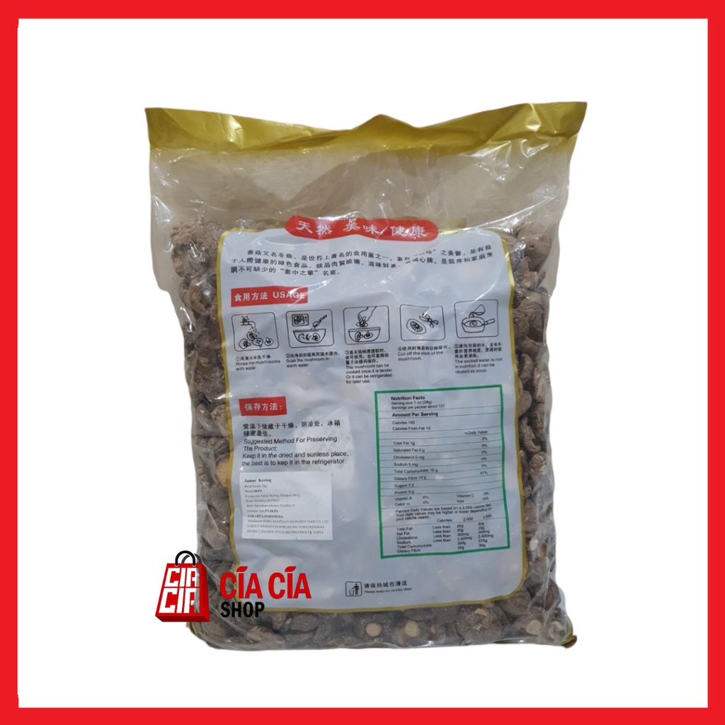 Jamur Shitake Kering 100 gr PREMIUM Dried Shitake Mushroom Jamur Hioko Tongku Shianku Xiangku 100 gram