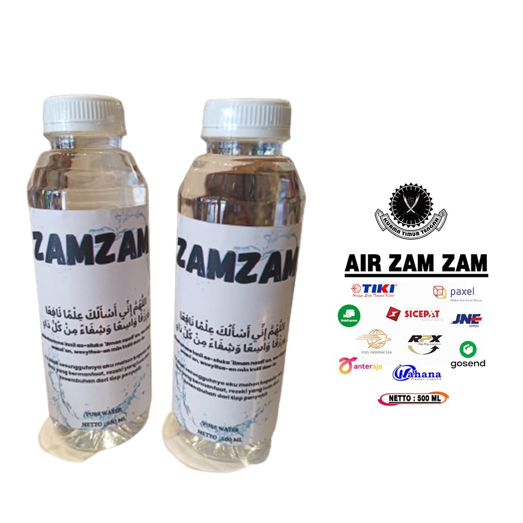 

AIR ZAM ZAM 500ML ORIGINAL