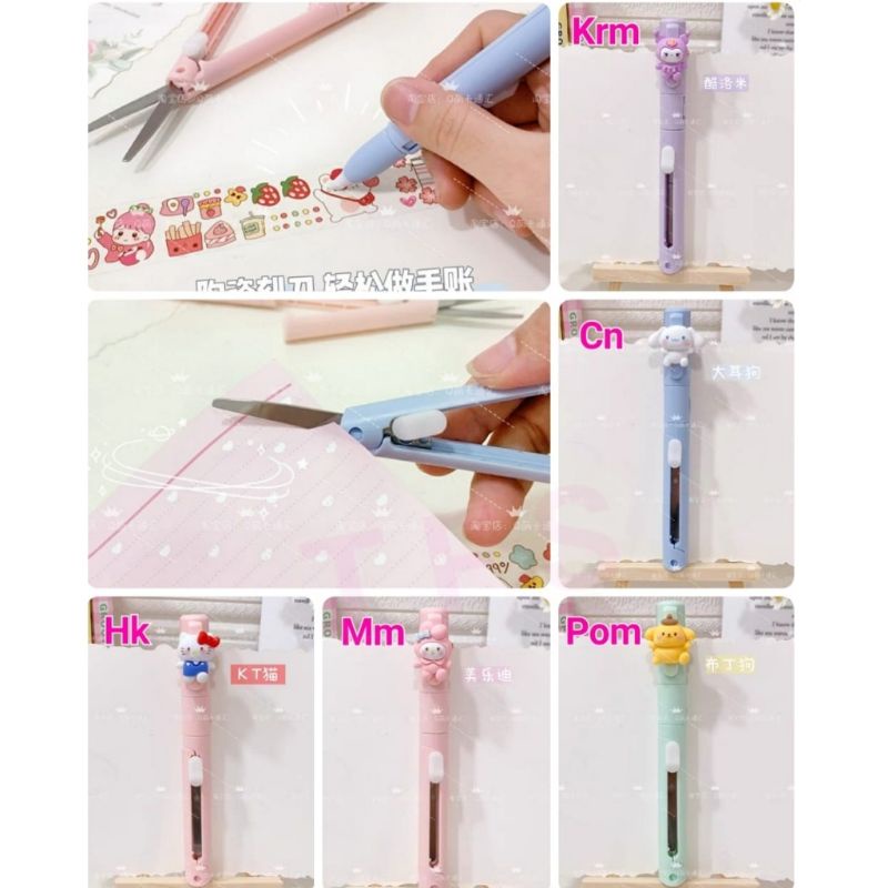 

CL set gunting dan pen cutter Kitty Melody Korumi Pom Cinamoroll fullbody
